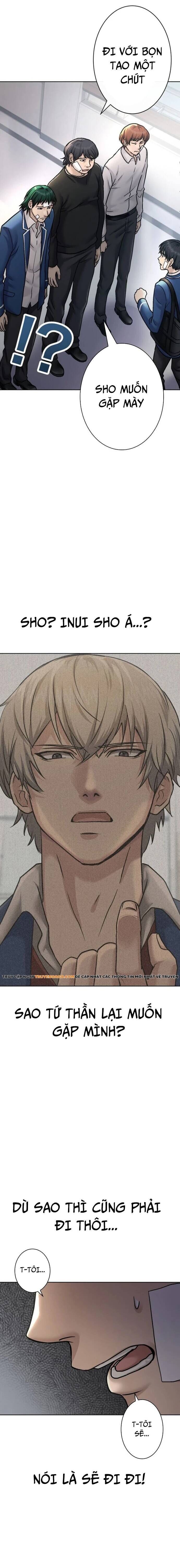 Mouhitori No Saikyou No Ore -Teihen Kara No Nariagari Chương 7.3 Ảnh 6