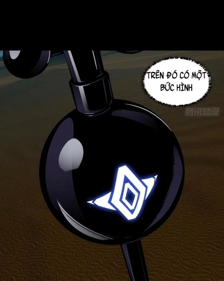 Đại Tượng Vô Hình Chương 512 Ảnh 29
