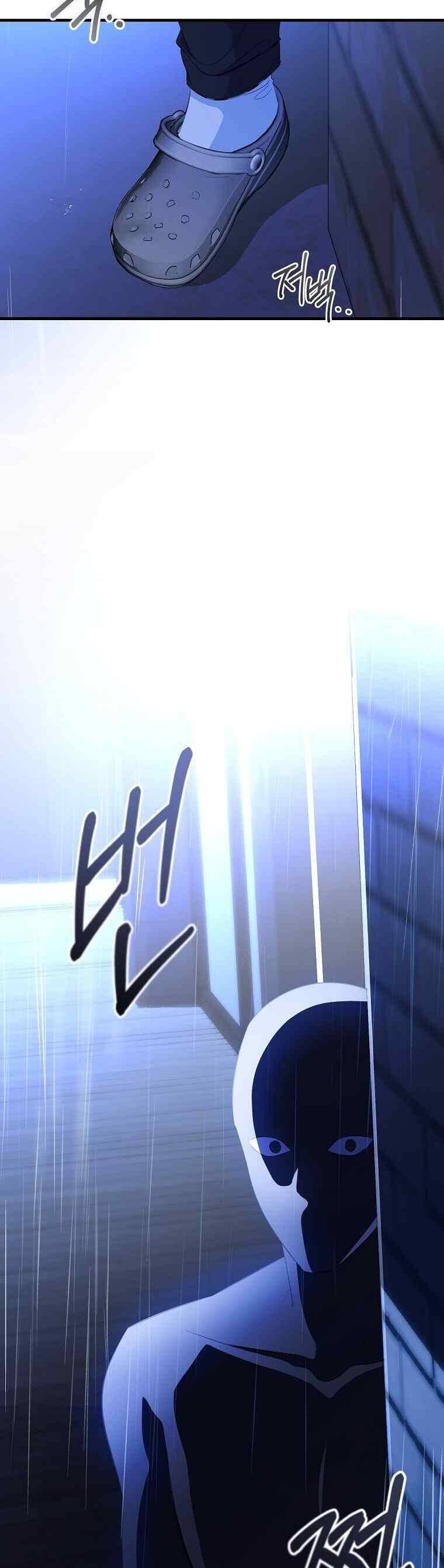 Mối Tình Đầu Đến Từ Tương Lai Chương 41 Ảnh 27