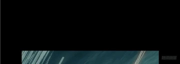 Đại Tượng Vô Hình Chương 512 Ảnh 22