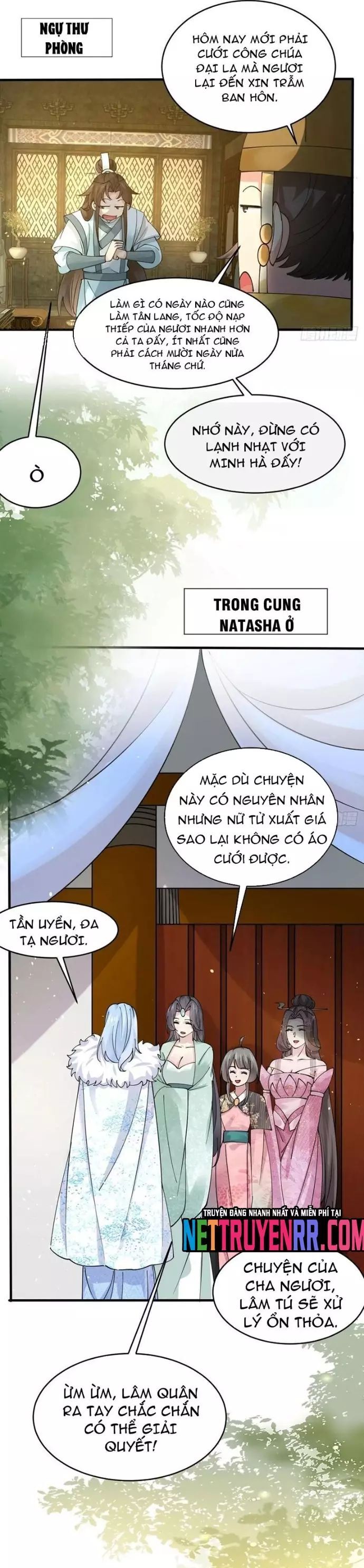 Công Tử Biệt Tú! Chương 215 Ảnh 16