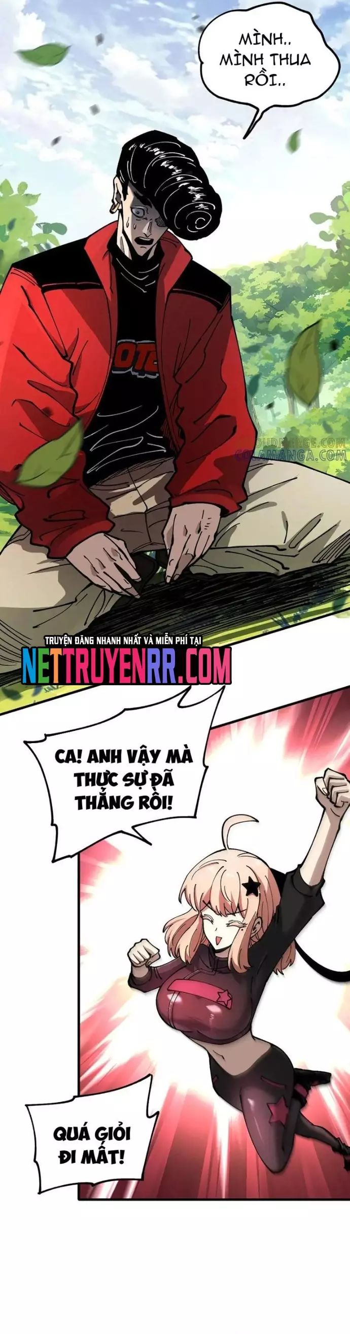 Toàn Cầu Ngự Thú: Ta Có Thể Thấy Lộ Tuyến Tiến Hoá Chương 30 Ảnh 6
