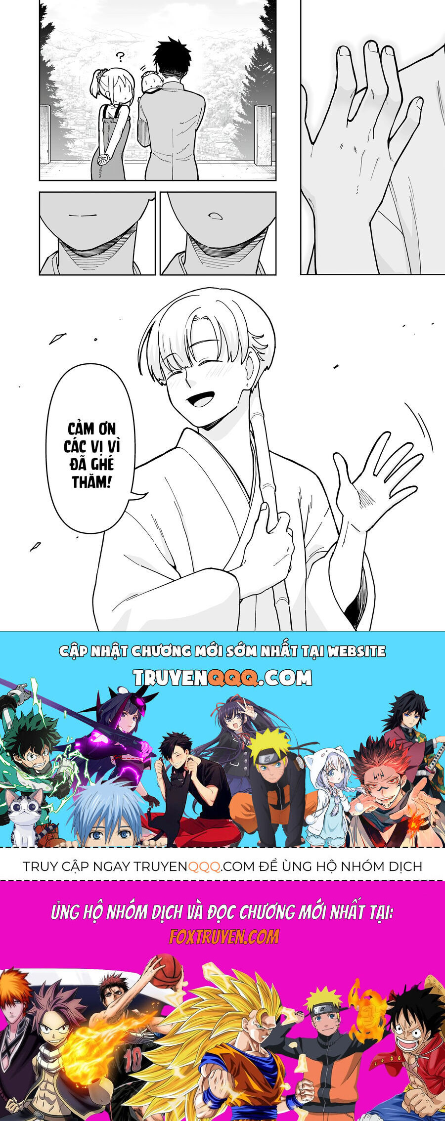 A Story About A Man And A Woman And When They Sleep Together, Money Appears Out Of Nowhere Chương 24.5 Ảnh 9