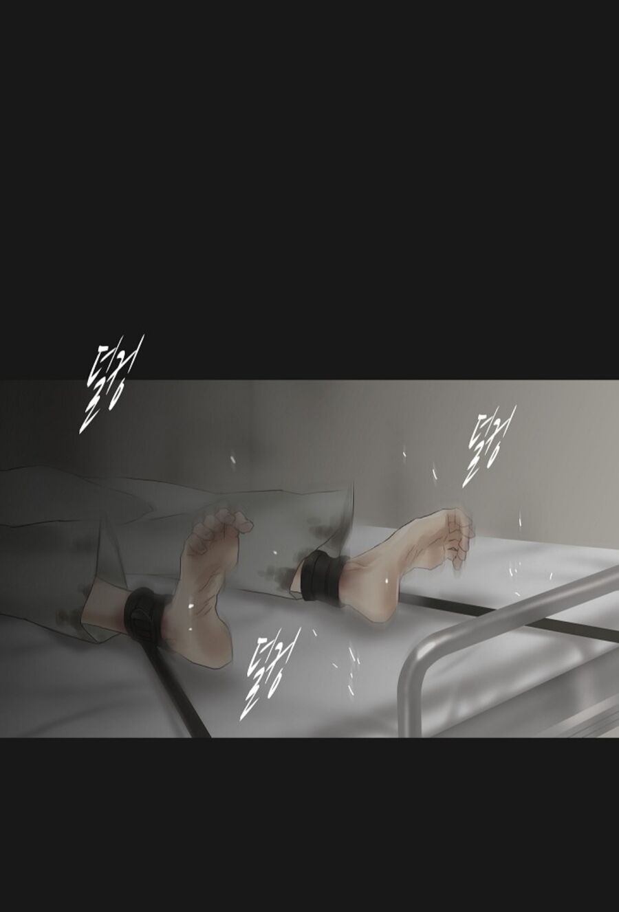 Chán Chường Chương 55 Ảnh 24