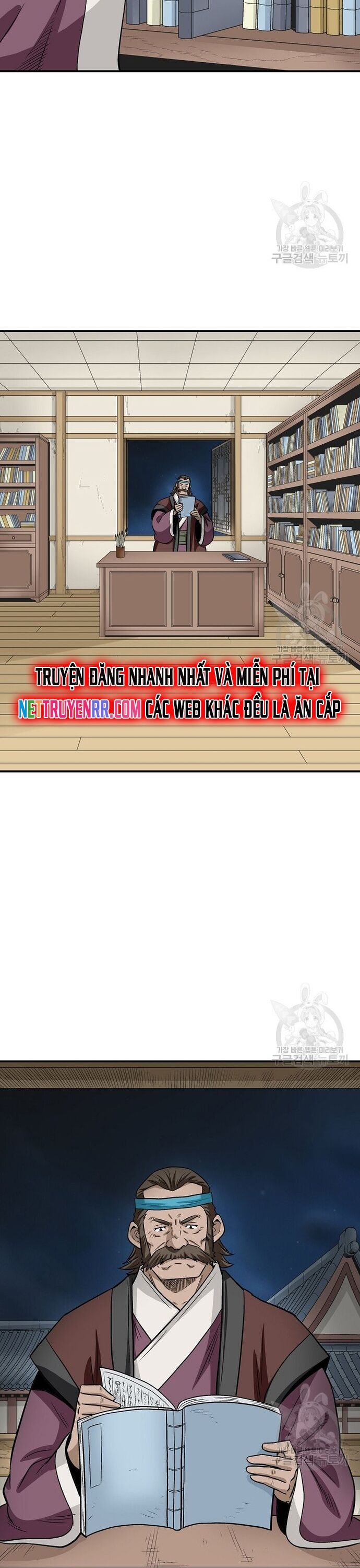 Biên Niên Sử Của Thần Long Chương 107 Ảnh 5