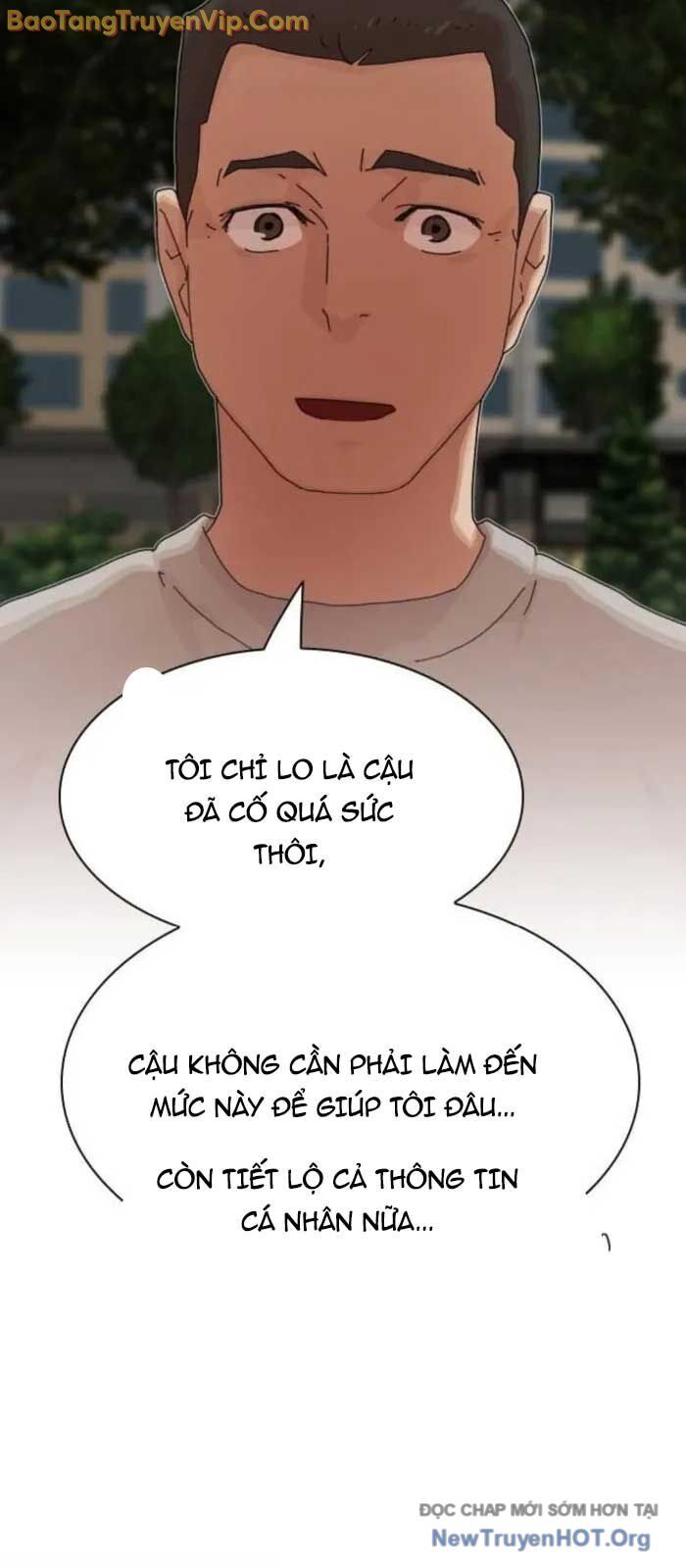 Thiên Tài Nhìn Thấu Thế Giới Chương 30 Ảnh 70