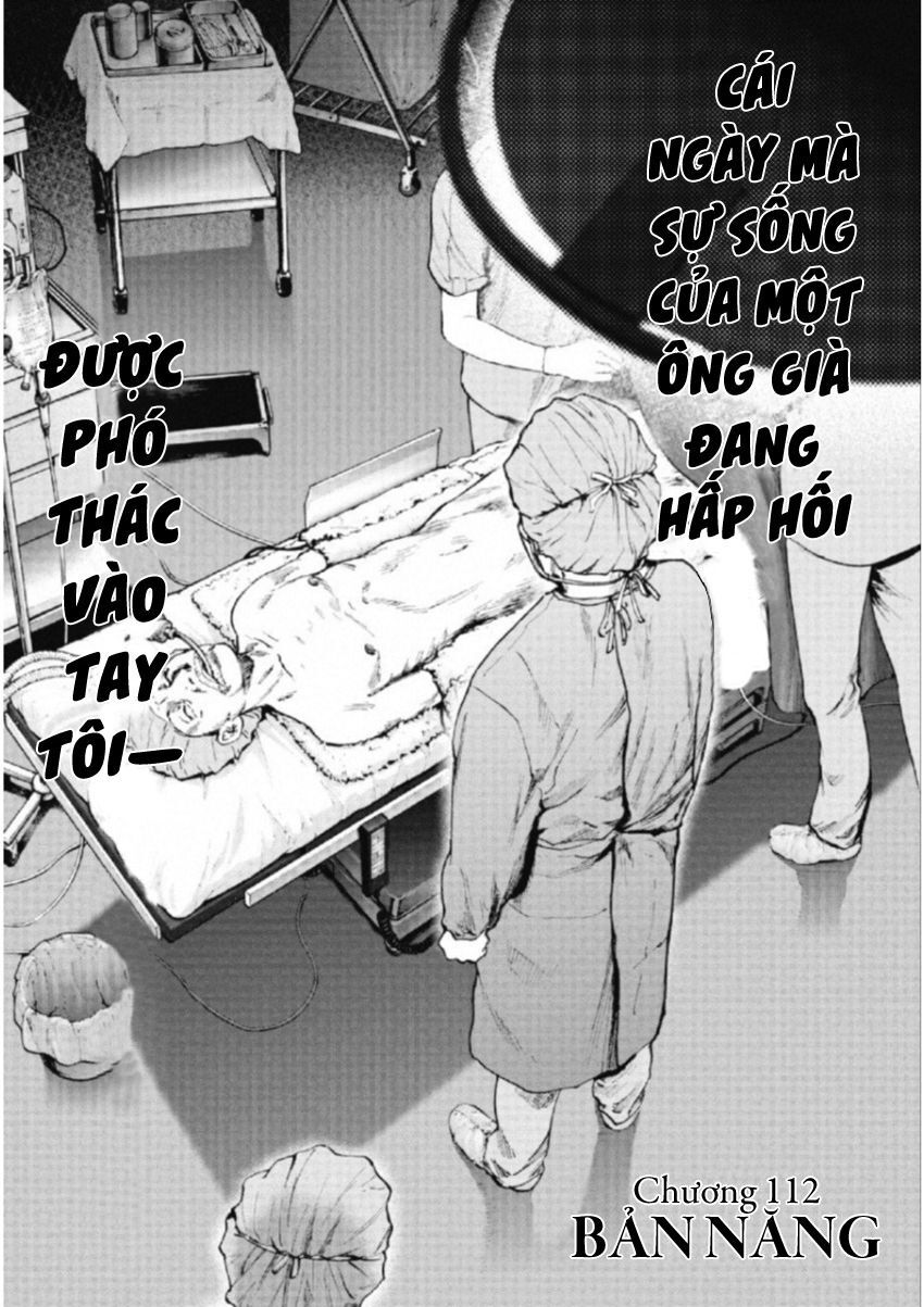 Gift ± Chương 112 Ảnh 6