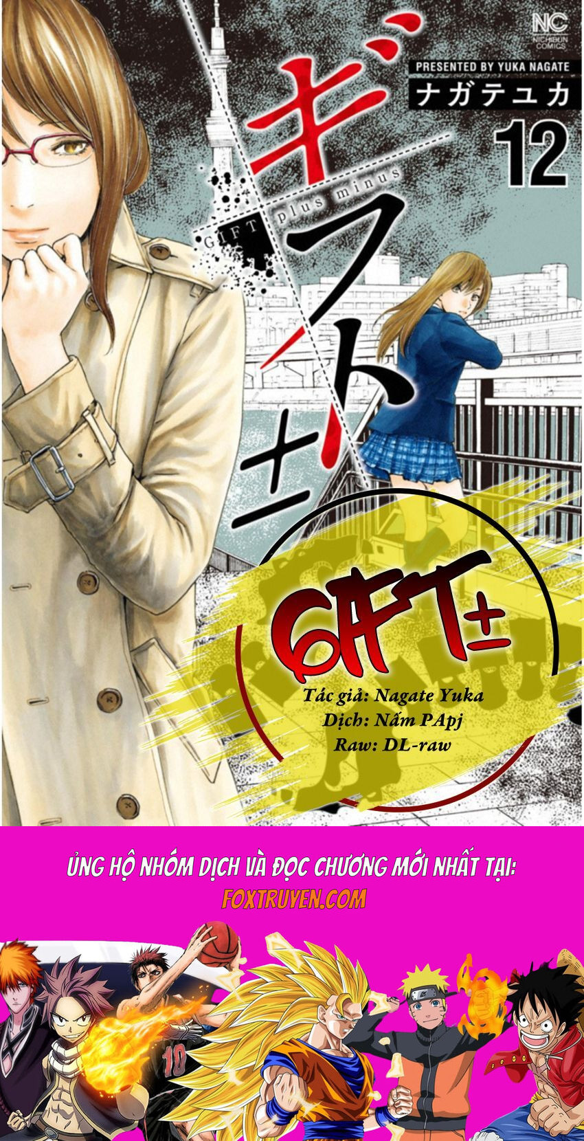 Gift ± Chương 113 Ảnh 23