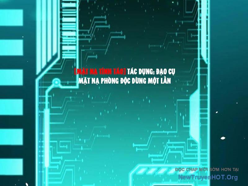 Dị Biến Giáng Lâm Nhân Gian: Triệu Hoán Chi Chủ! Chương 21 Ảnh 127