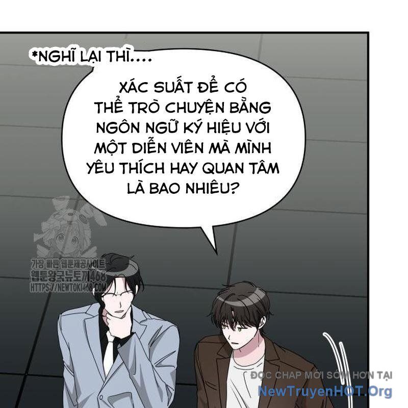 Tôi Bị Hiểu Lầm Là Diễn Viên Thiên Tài Quái Vật Chương 58 Ảnh 121
