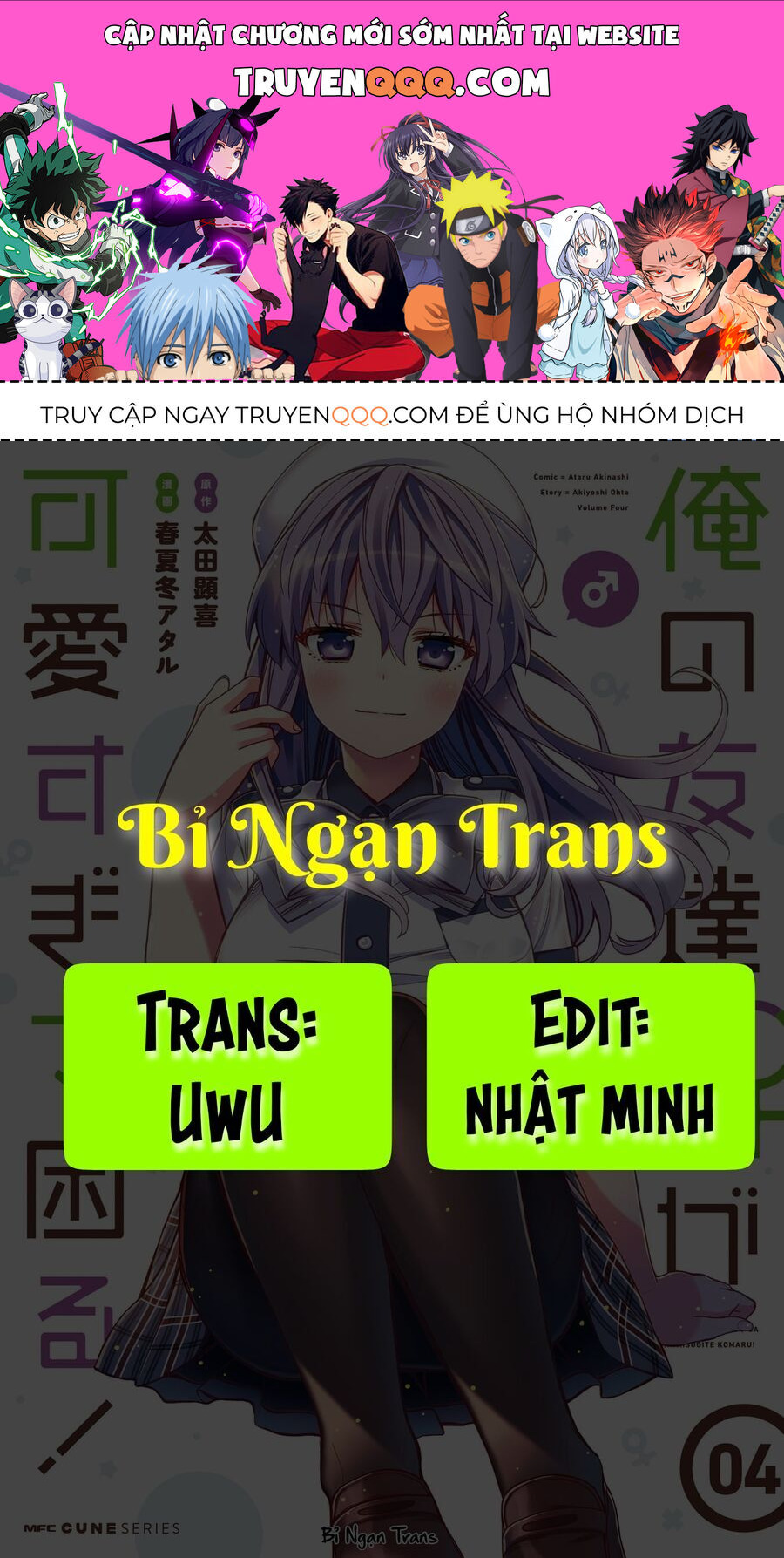 Người Bạn Thời Thơ Ấu Của Tôi Quá Dễ Thương! Chương 19 Ảnh 2