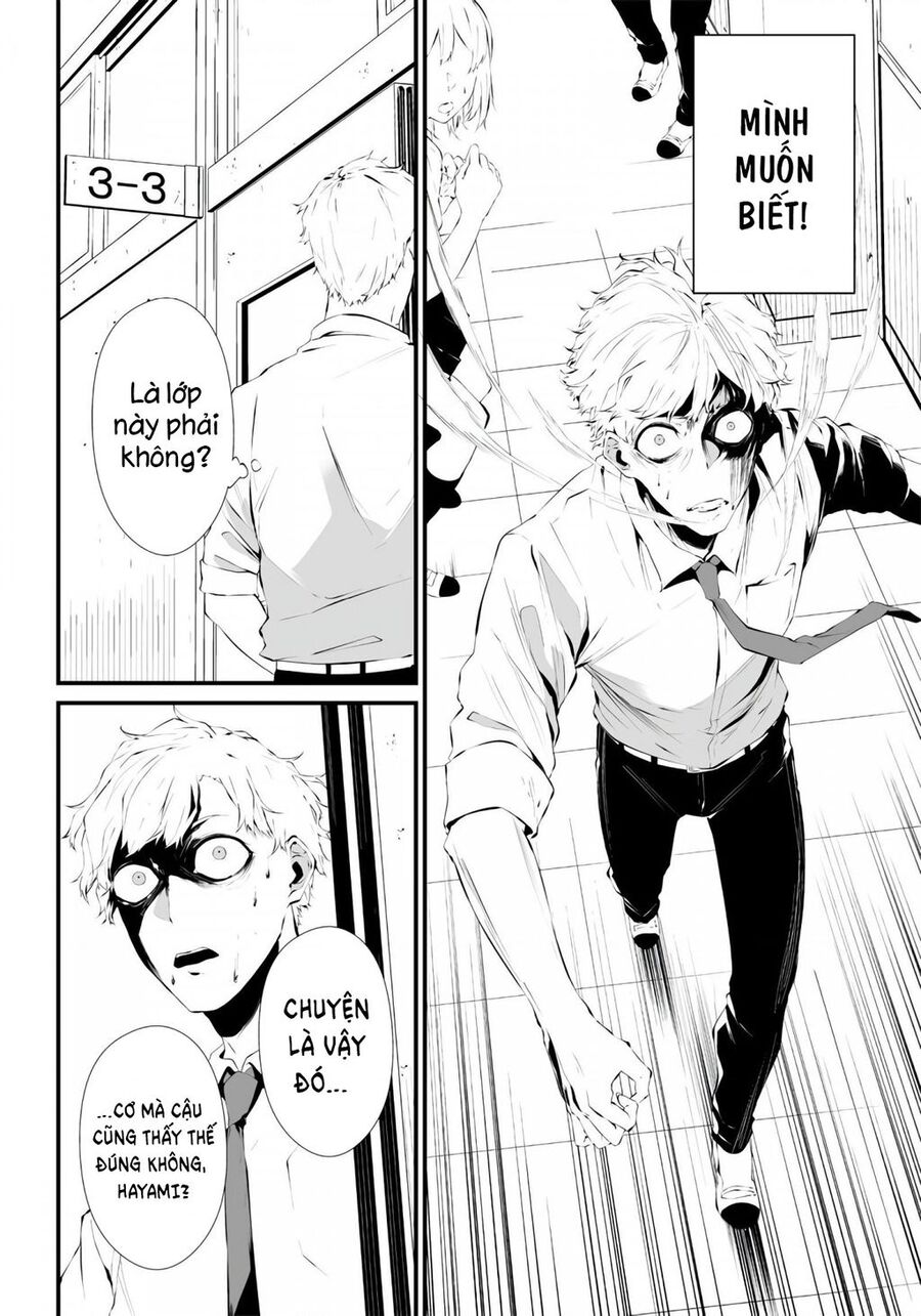 Xanh Thẳm Màu Lạnh Lùng, Đỏ Thẫm Sắc Quỷ Quyệt Chương 1 Ảnh 14