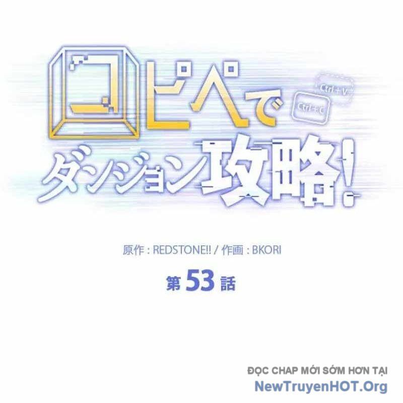 Chinh Phục Ngục Tối Bằng Sao Chép Dán! Chương 53 Ảnh 72