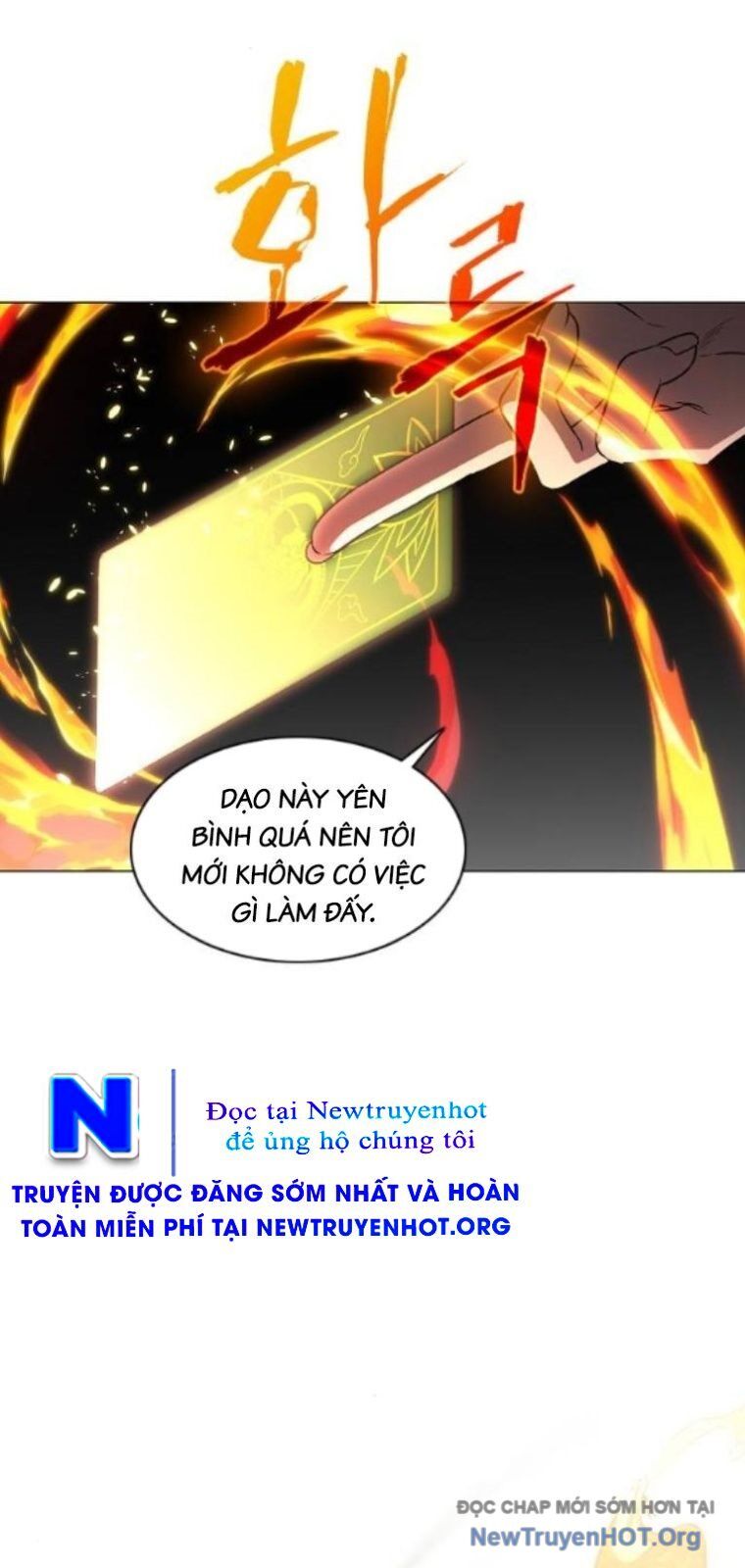 Kiếm Vương Chương 58 Ảnh 14