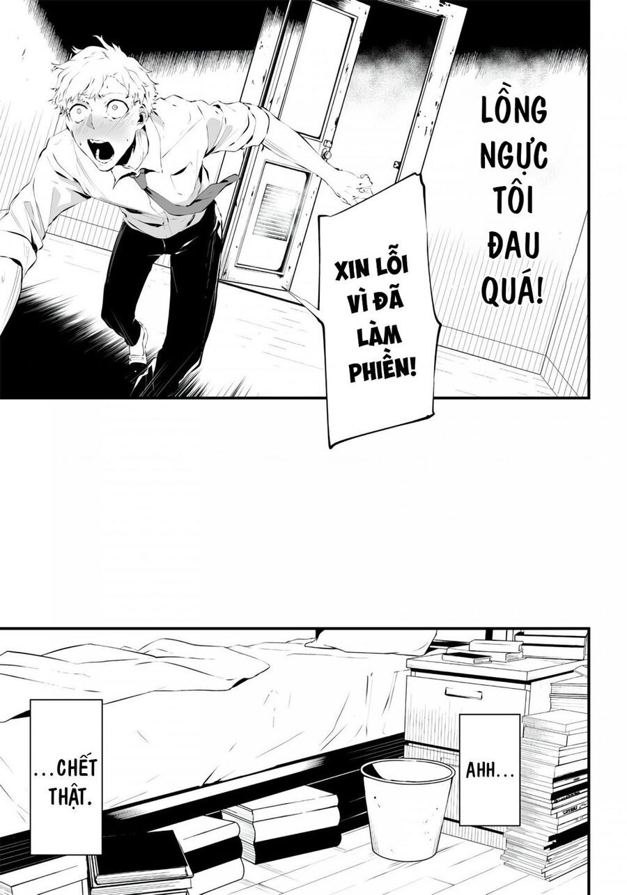 Xanh Thẳm Màu Lạnh Lùng, Đỏ Thẫm Sắc Quỷ Quyệt Chương 1 Ảnh 7