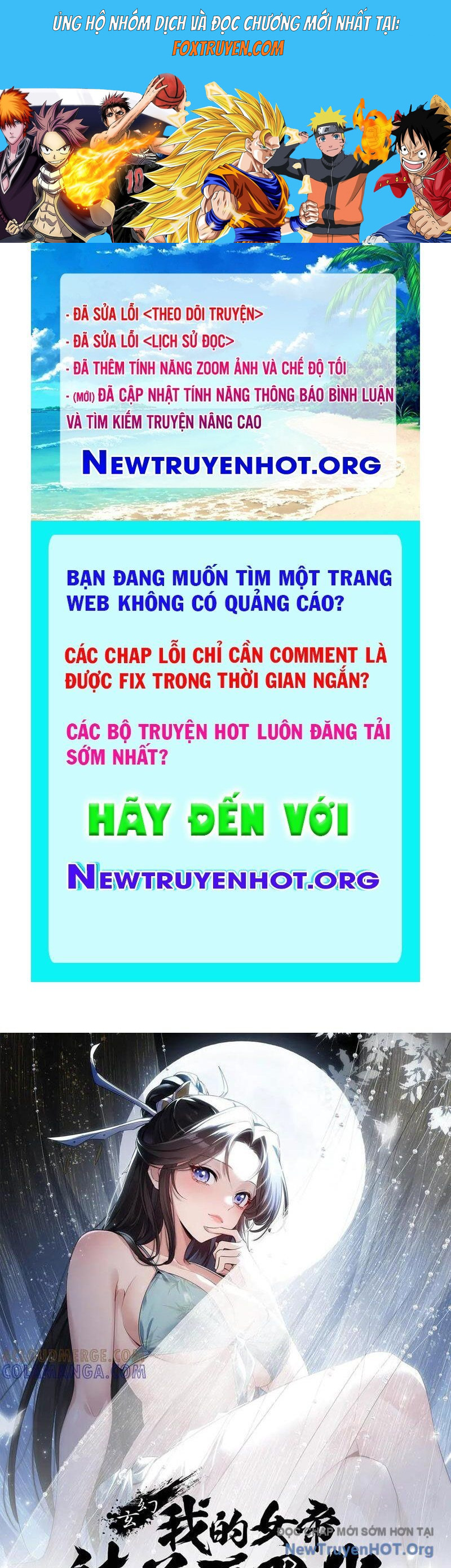 Đồ Đệ Nữ Đế Của Ta Muốn Hắc Hóa! Chương 62 Ảnh 2