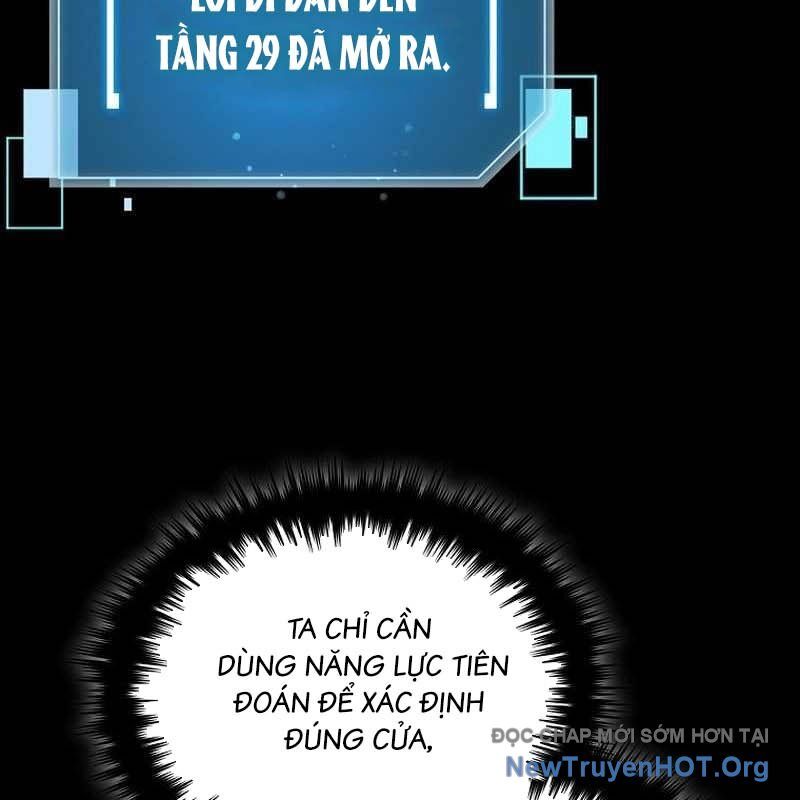 Người Mới Này Quá Mạnh Chương 132 Ảnh 13
