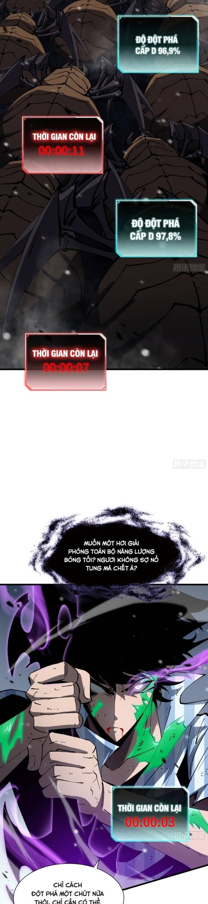Dị Ngục Bạo Quân: Phân Thân Của Ta Có Thể Vô Hạn Tiến Hóa Chương 7 Ảnh 20