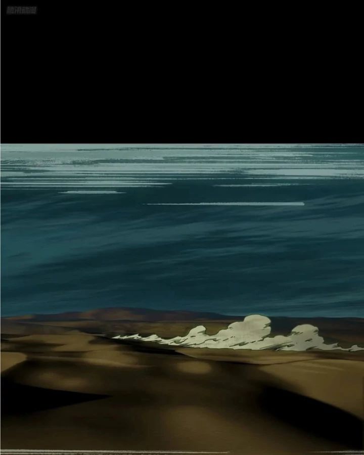 Đại Tượng Vô Hình Chương 512 Ảnh 8