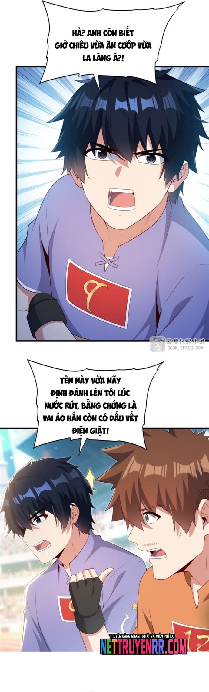Câm Miệng Đi Ác Long, Ta Không Muốn Trông Trẻ Với Ngươi Nữa! Chương 49 Ảnh 19