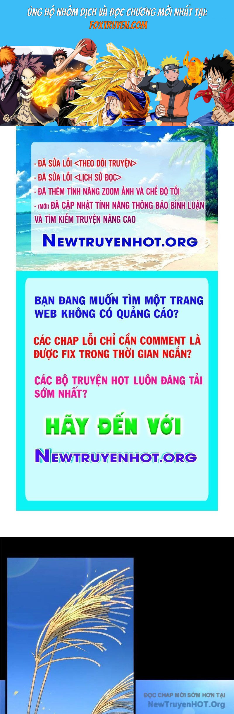 Đỉnh Cấp Khí Vận, Lặng Lẽ Tu Luyện Ngàn Năm Chương 266 Ảnh 2