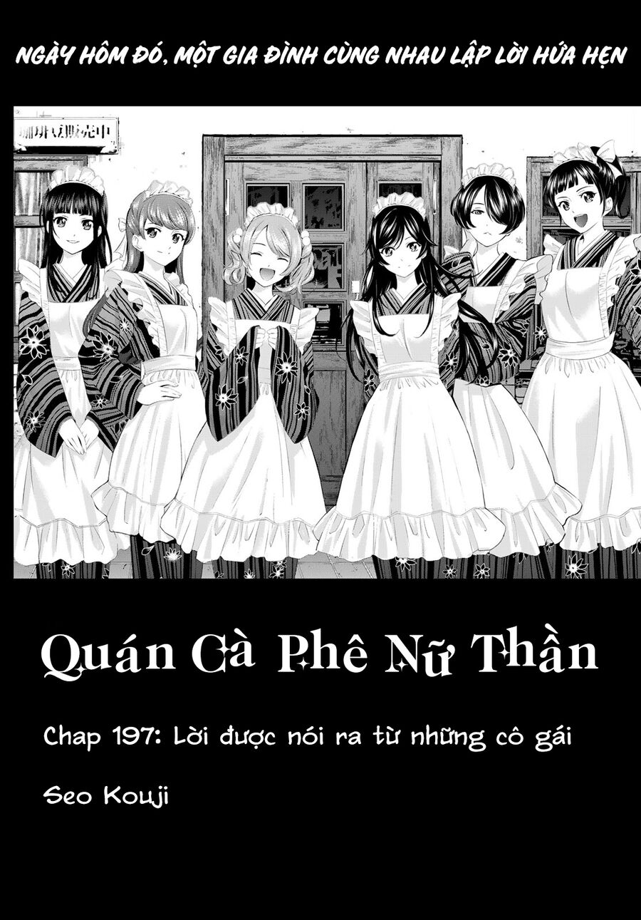 Quán Cà Phê Nữ Thần Chương 197 Ảnh 5