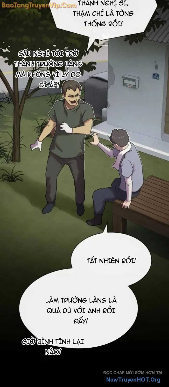 Thiên Tài Nhìn Thấu Thế Giới Chương 30 Ảnh 13