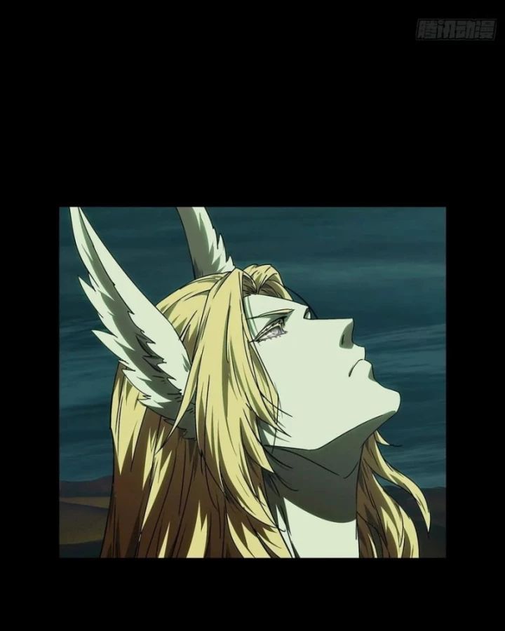 Đại Tượng Vô Hình Chương 512 Ảnh 33