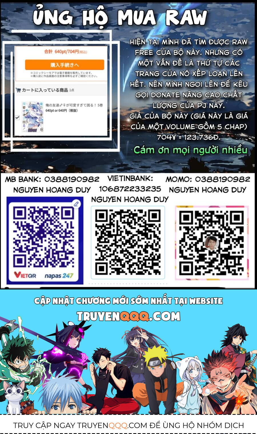 Người Bạn Thời Thơ Ấu Của Tôi Quá Dễ Thương! Chương 22 Ảnh 24