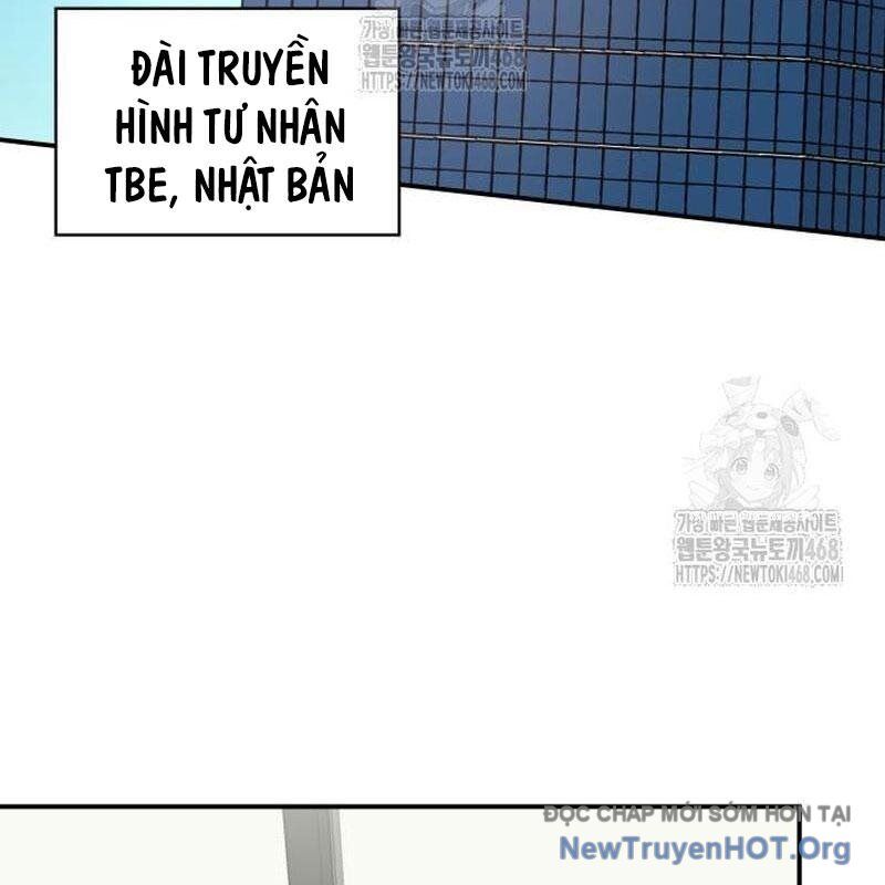 Tôi Bị Hiểu Lầm Là Diễn Viên Thiên Tài Quái Vật Chương 58 Ảnh 5
