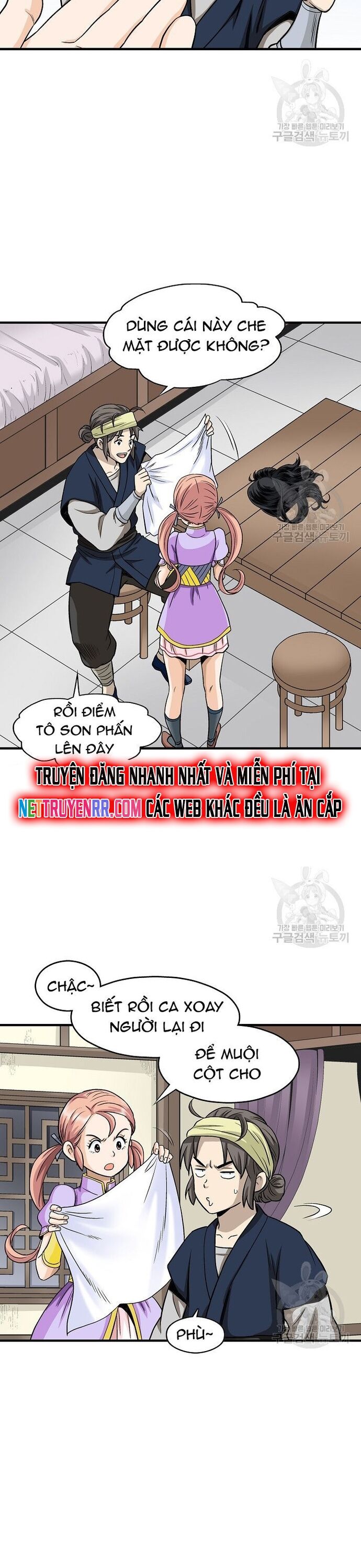 Biên Niên Sử Của Thần Long Chương 106 Ảnh 25