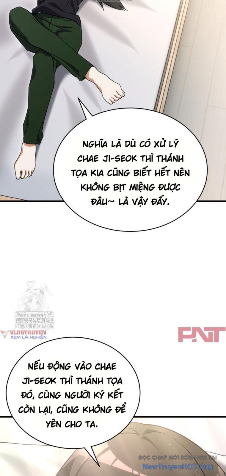 Ranker Mơ Được Nghỉ Hưu Chương 9 Ảnh 71