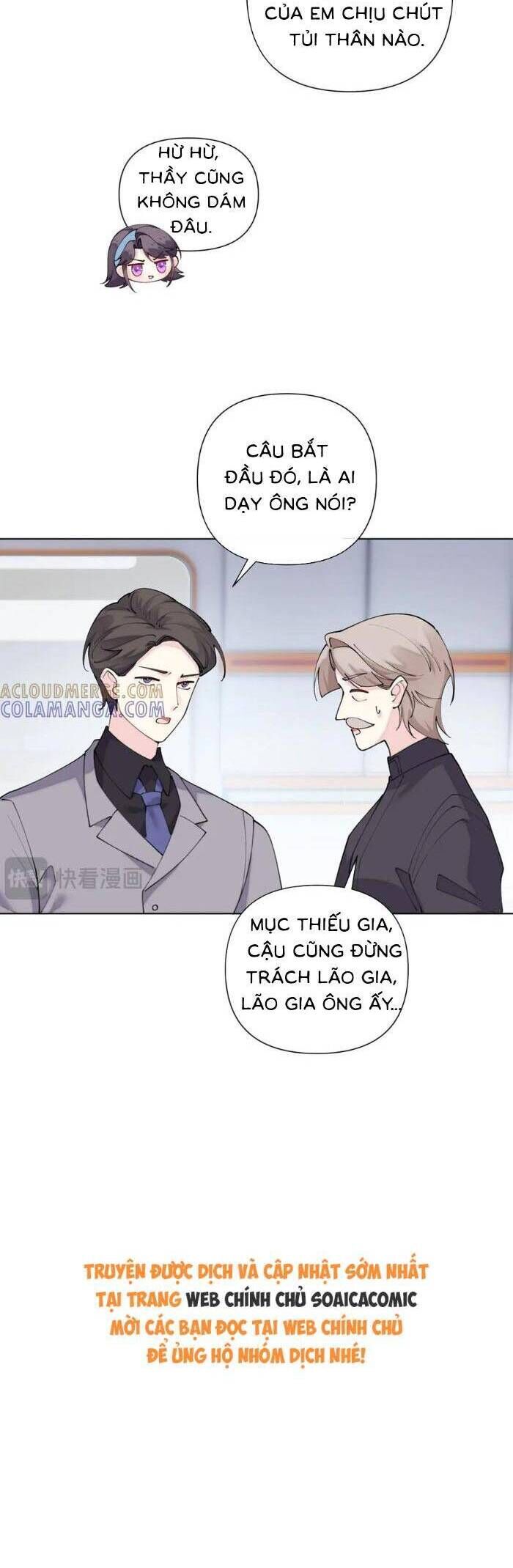 Ban Ngày Bị Hủy Hôn, Buổi Tối Bị Chỉ Huy Vừa Đáng Yêu Vừa Hung Dữ Đòi Ôm. Chương 98 Ảnh 16