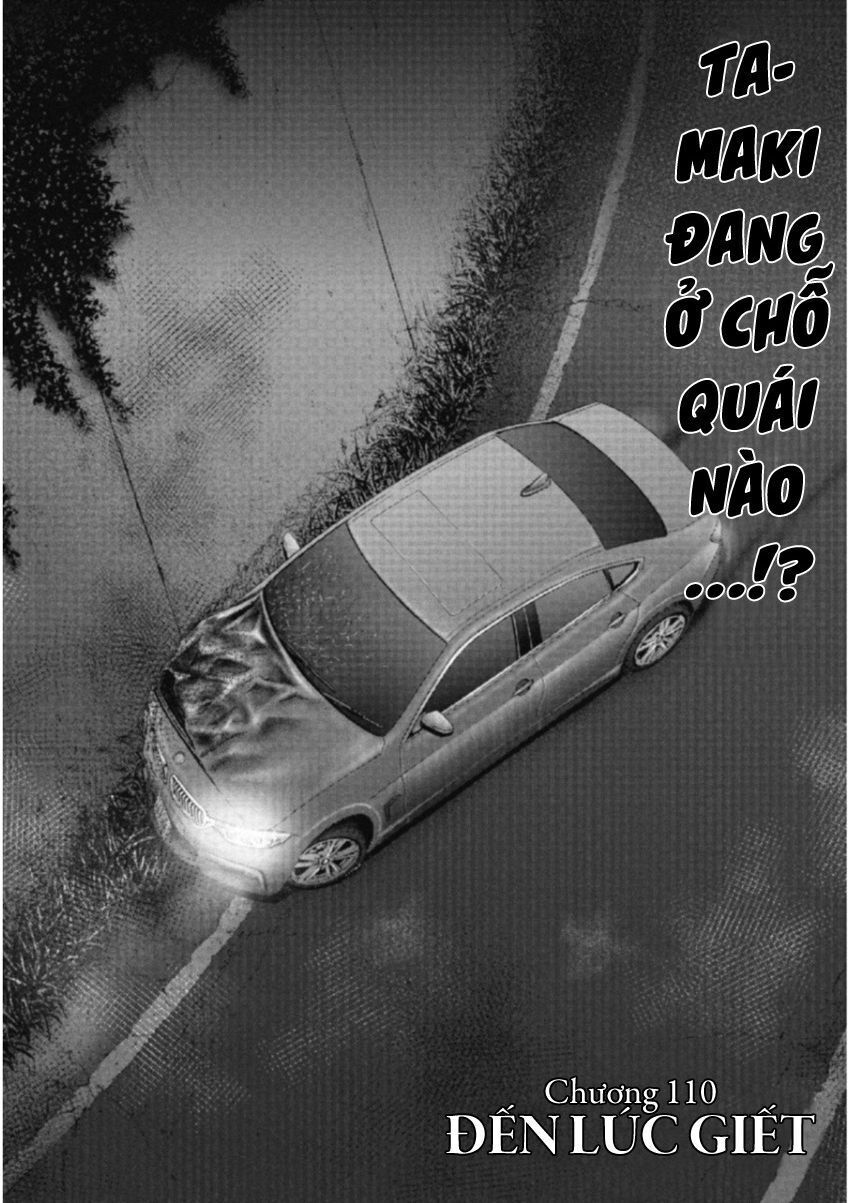 Gift ± Chương 110 Ảnh 3