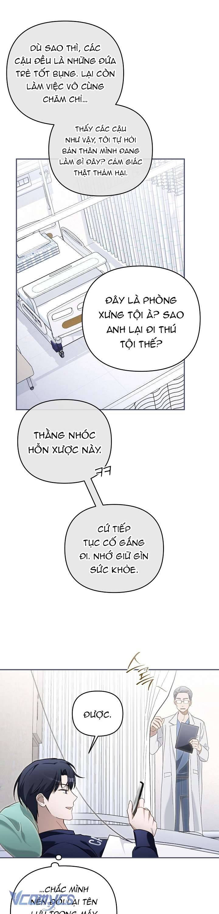 Rác Rưởi Sống Sót Với Thân Phận Thần Tượng Pd Chương 11 Ảnh 15