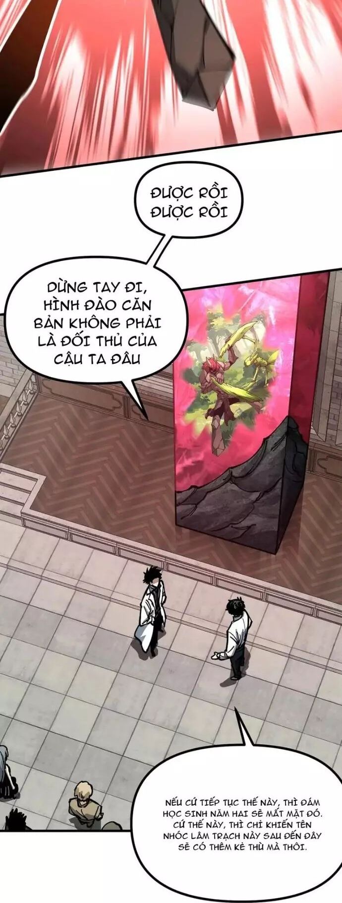 Toàn Cầu Ngự Thú: Ta Có Thể Thấy Lộ Tuyến Tiến Hoá Chương 30 Ảnh 13