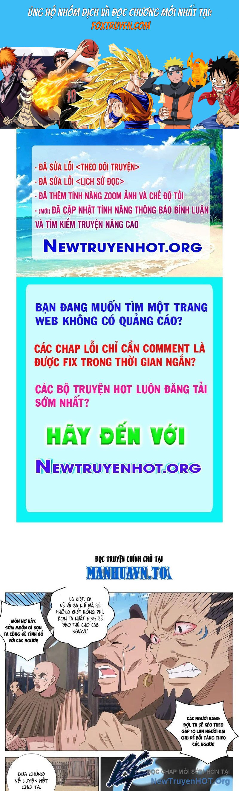 Đại Chu Tiên Lại Chương 403 Ảnh 2