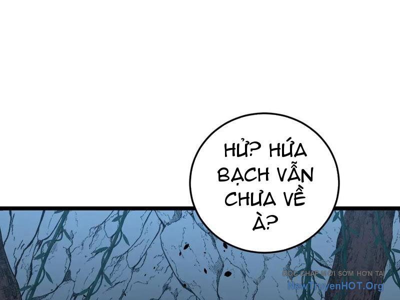 Lão Xà Tu Tiên Truyện Chương 49 Ảnh 76