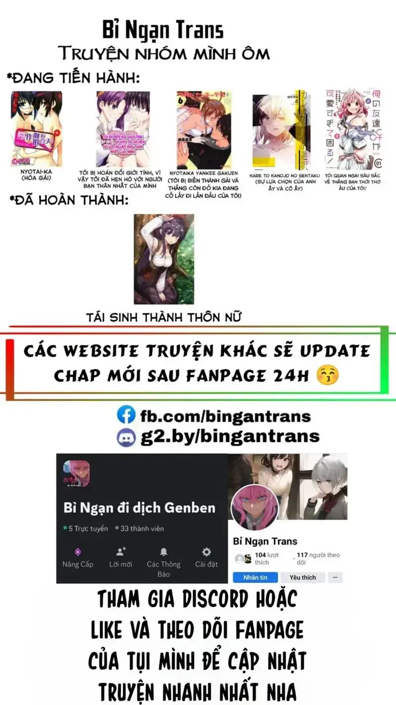 Người Bạn Thời Thơ Ấu Của Tôi Quá Dễ Thương! Chương 18 Ảnh 20