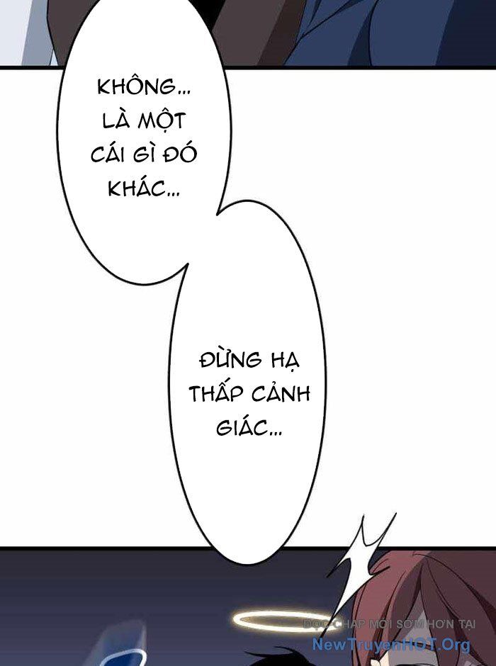 Vô Song Cùng Với Vũ Khí Ẩn Chương 59 Ảnh 6