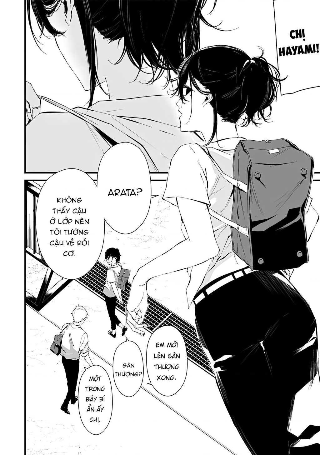 Xanh Thẳm Màu Lạnh Lùng, Đỏ Thẫm Sắc Quỷ Quyệt Chương 4 Ảnh 5