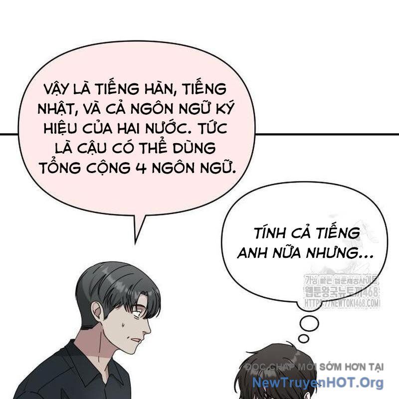 Tôi Bị Hiểu Lầm Là Diễn Viên Thiên Tài Quái Vật Chương 58 Ảnh 70