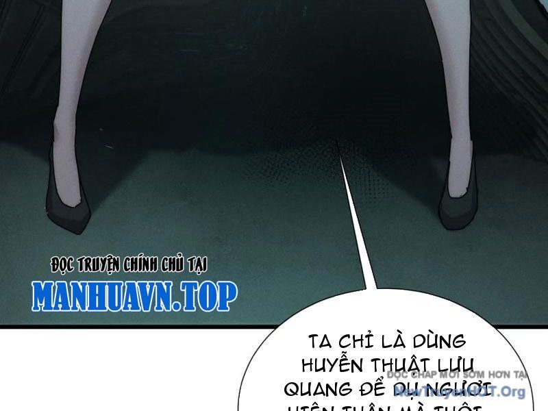 Ta Dựa Vào Tu Tiên Xưng Bá Mạt Thế Chương 17 Ảnh 47