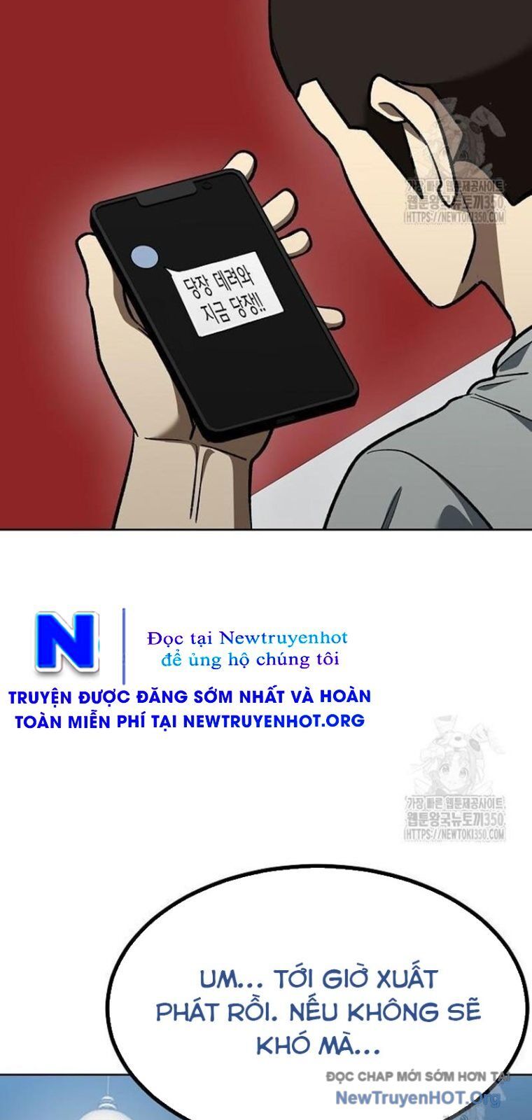 Vua Võ Đài Chương 131 Ảnh 24