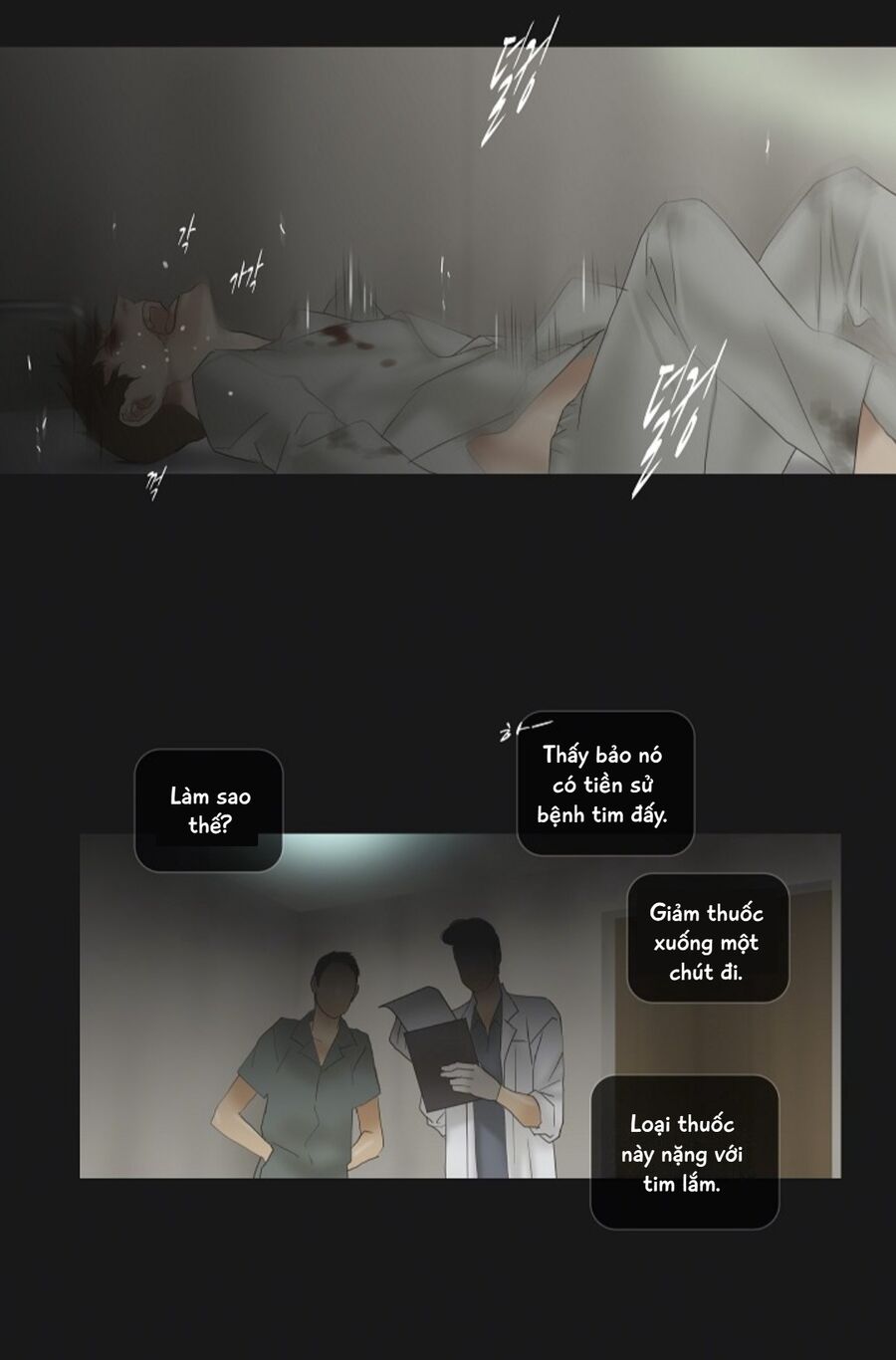 Chán Chường Chương 55 Ảnh 25