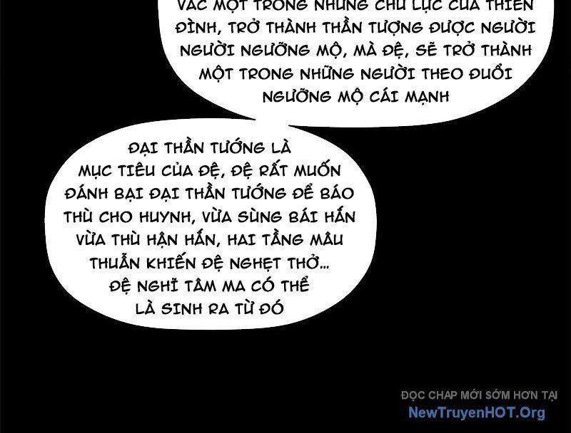 Đỉnh Cấp Khí Vận, Lặng Lẽ Tu Luyện Ngàn Năm Chương 266 Ảnh 53