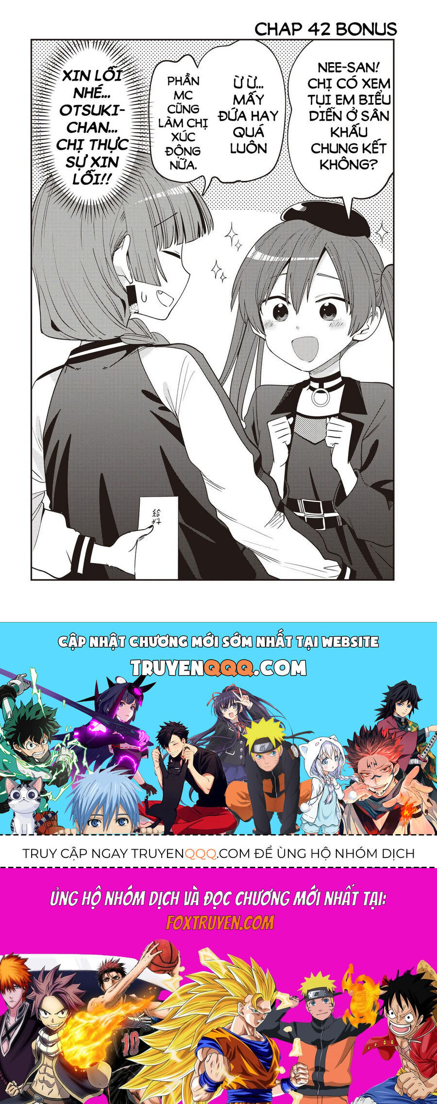 Bocchi The Rock! Ngoại Truyện: Nhật Ký Say Rượu Của Hiroi Kikuri Chương 42 Ảnh 23