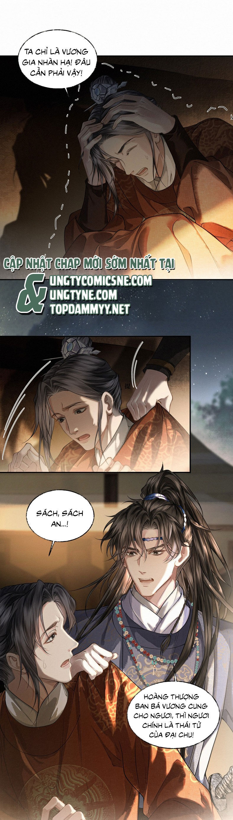 Thương Tiến Tửu Chương 42 Ảnh 14