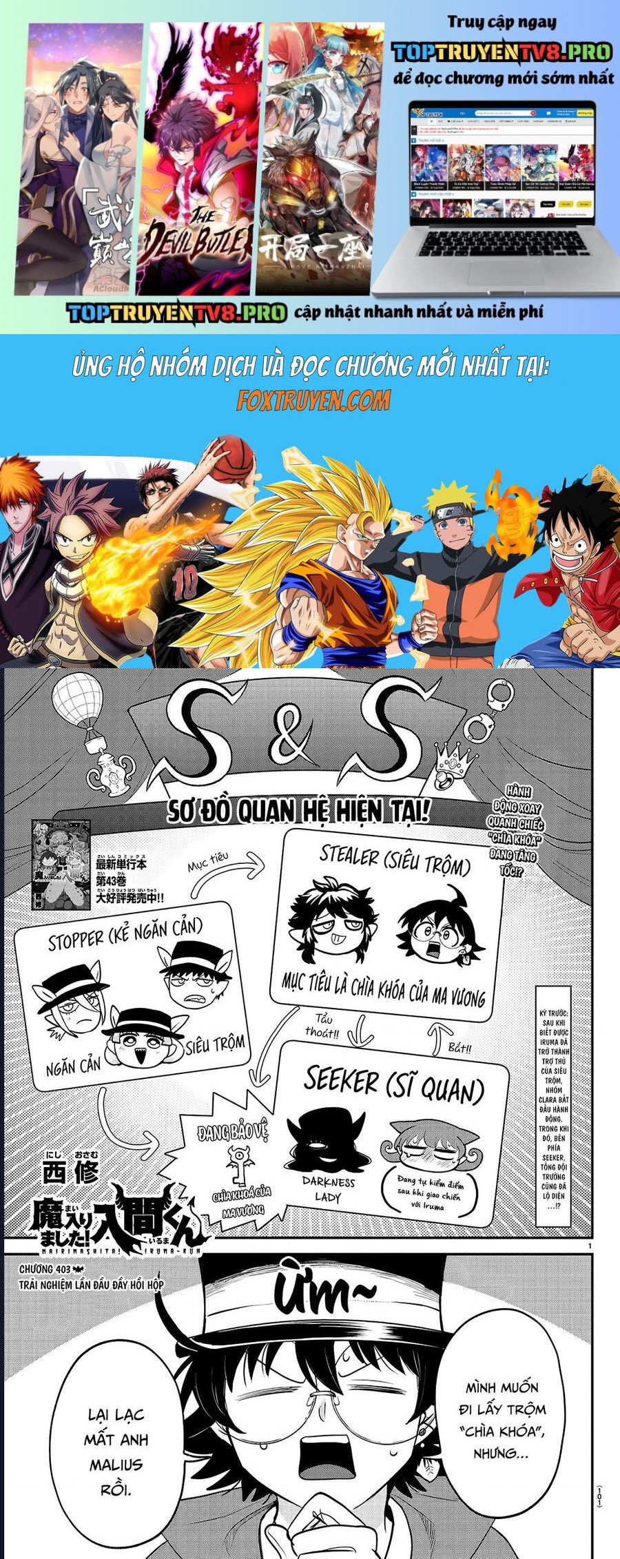 Mairimashita! Iruma-Kun Chương 403 Ảnh 2