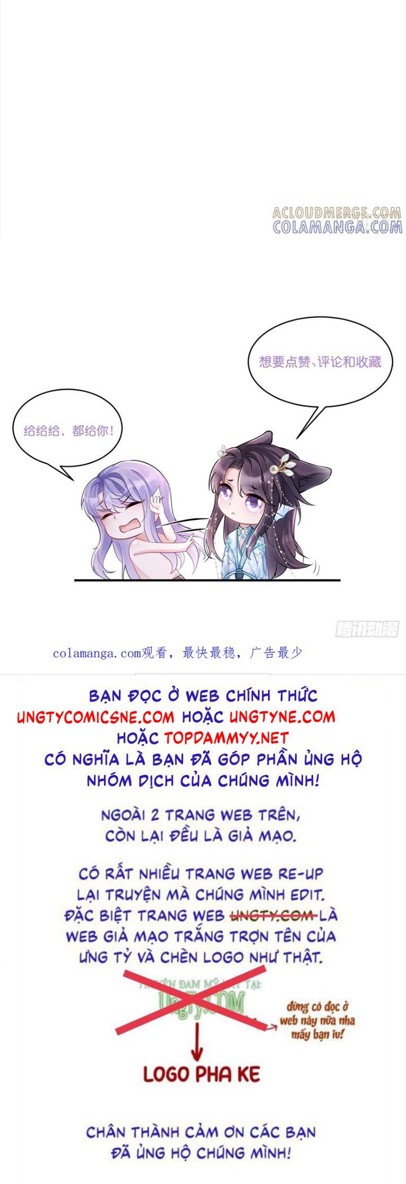 Tôi Hoài Nghi Ảnh Đế Đang Theo Đuổi Tôi Chương 197 Ảnh 34